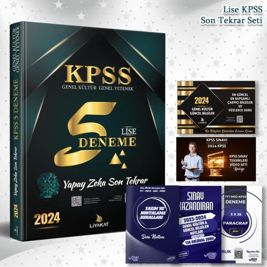 LİSE KPSS 2024 YAPAY ZEKA SON TEKRAR SETİ 5 DENEME + 5 HEDİYE (EFSANE SINAV TAKTİK VİDEOSU DAHİL)