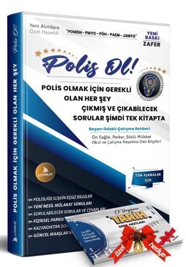 POLİS OL REHBER GOLD (Polis Olmak İçin Gerekli Olan Bilgiler) 2024 Alımları İçin Özel Kaynak (Video Hazırlık Seti Hediyeli)