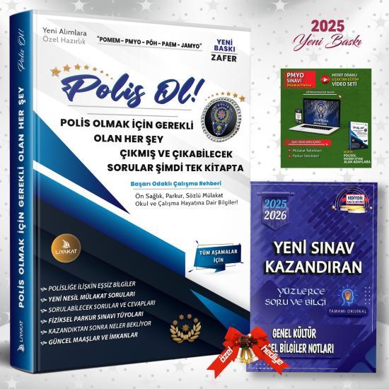 POLİS OL REHBER ROZET (Polis Olmak İçin Gerekli Olan Bilgiler) 2025 Alımları İçin Özel Kaynak (Video Hazırlık Seti Hediyeli)